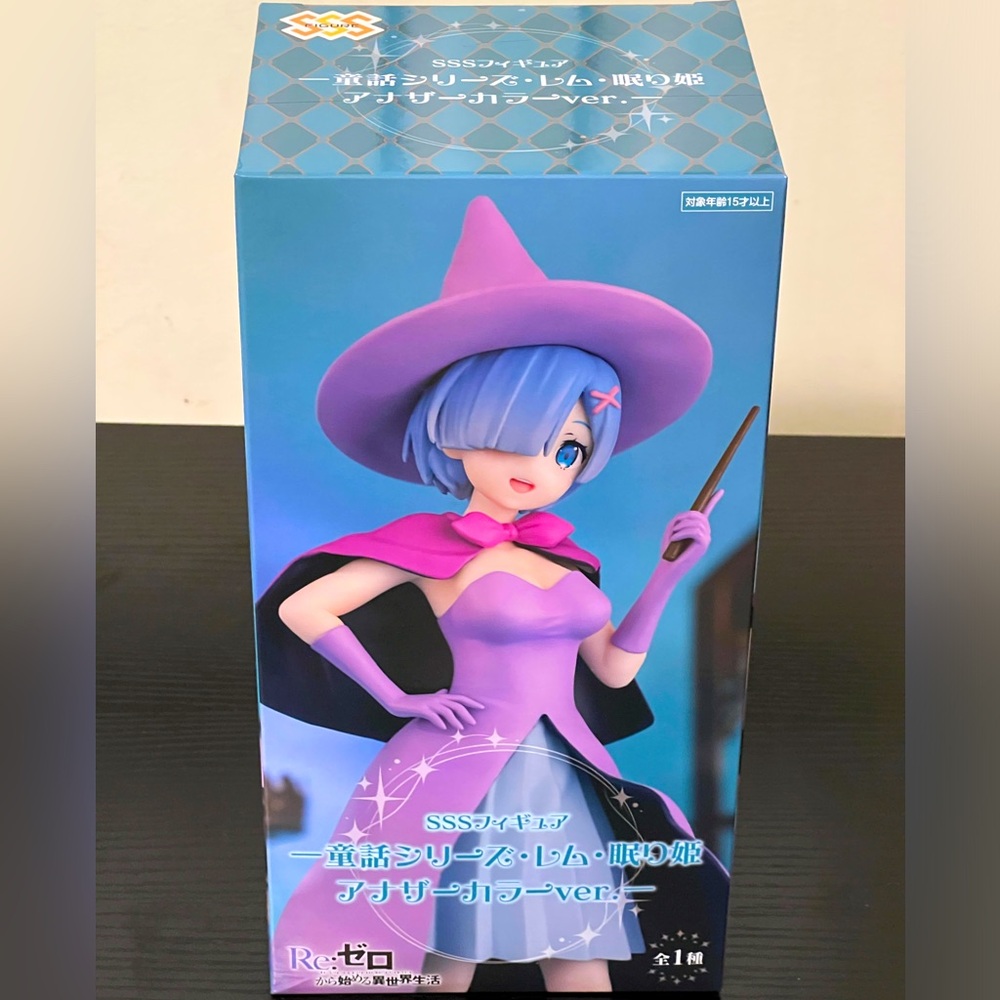 Re:Zero SSS Figure Rem Fairy Tale Series FuRyu Nemurihime Witch Mage Color Var.
